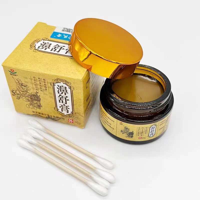 Old master's traditional ancient pharaoh old recipe more than ten plants carefully proporsed by hand nose and paste-Taobao