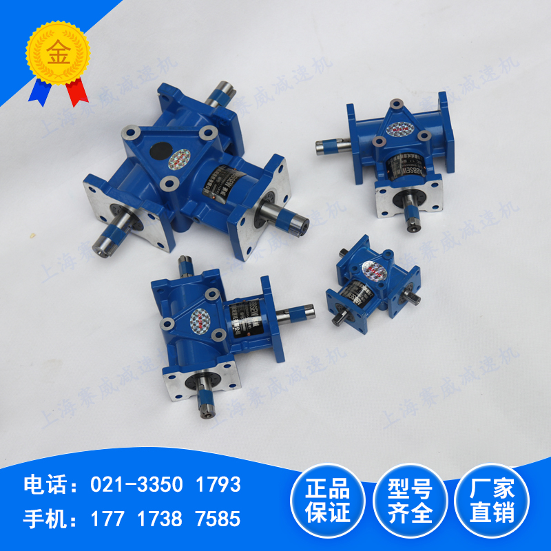 Manufacturer ARA0 steering box ARA1 ARA2 ARA4 small steering gear ARA commutators aluminum alloy-Taobao