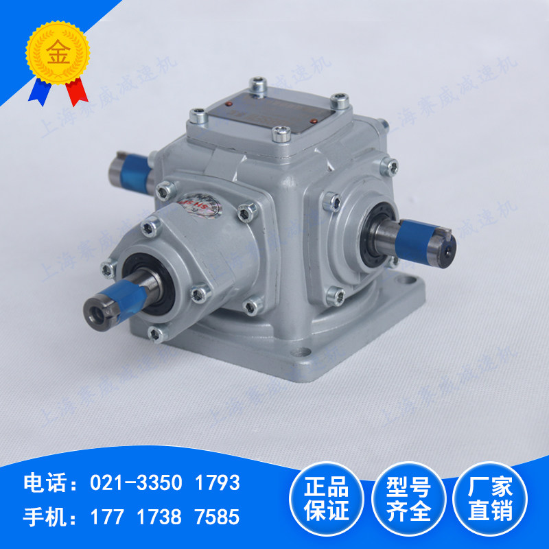 T2 steering gear T2 steering box T2-1:1-LR positive reverse output gearbox corners