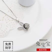 Amnesia Fetal Hair Necklace Diy Homemade 2020 New Rabbit Baby Baby Hair Pendant Pure Silver Souvenir