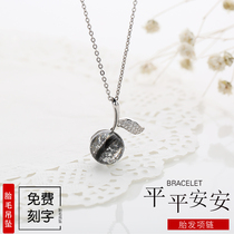 Fetal hair pendant diy homemade small apple budding fetal hair pure silver necklace baby Ping An souvenirs making