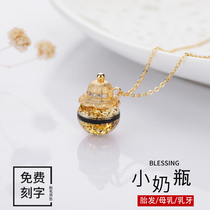 Baby Fetal Hair Pendant Cute Cute Little Bottle Milk Tooth S925 Pure Silver Baby Hair Breast Milk Souvenir Making