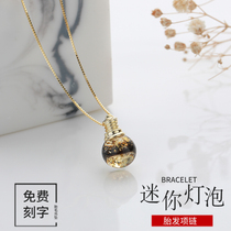 Fetal Hair Necklace Diy Homemade Mini Light Bulb S925 Pure Silver Tire Hair Pendant Baby Souvenir Making