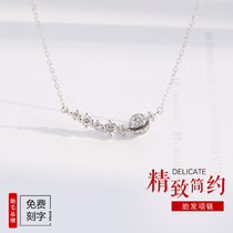 Fetal Hair Souvenir Diy Homemade Permanent Mother-son Hand Newborn Baby Baby Pure Silver Necklace Tire Hair Pendant