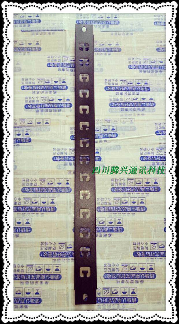 19-inch professional computer room wiring cabinet accessories 1u horizontal wire management frame tied wire rod wiring frame thickening