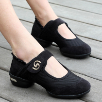 Yang Liping Square dance shoes mother middle-aged soft bottom autumn dance shoes women dance shoes velvet wear Fashion Net