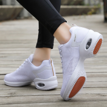 Yang Liping Square Dance Shoes Womens White Dance Shoes Soft Jazz Dance Shoes Professional Dance Shoes