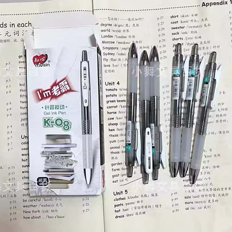 Zhixin K08 Classic Model Durable Retractable Gel Pen 0.5mm Needle Tip Quick-Drying Smooth Writing Student Exam Signature Pen