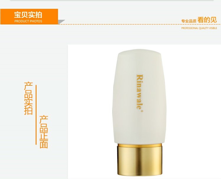 Kem dưỡng ẩm Kang Ting Rui Ni Weier chính hãng dưỡng ẩm và cân bằng lâu dài 45g - Nền tảng chất lỏng / Stick Foundation kem nền catrice