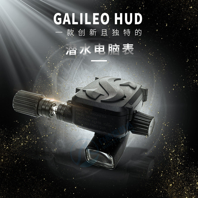 SCUBAPRO GALILEO HUD Submersible Computer Table can be displayed with the computer table of the face mirror.