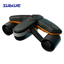 Sublue underwater thrusters handheld electric power-assisted submersible booster professional Navbow swimming shooting