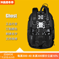 XDEEP GHOST ultra-light luxury version back flying new store promotion next generation new product single bottle color back plate