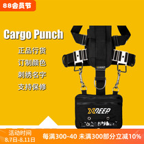 XDEEP side hanging expandable storage pocket contains 2 double-ended hooks back hanging new promotion product