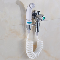 Toilet nozzle toilet toilet women washer body cleaning spray gun set water-saving pressurized toilet flusher with Switch handheld