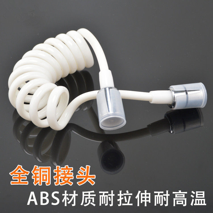 Telephone line hose shower hand-held shower woman washer nozzle telescopic tube toilet spray gun spring tube explosion-proof and anti-pressure