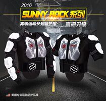 Senli autumn and winter mobile motorcycle equipment knight protective gear off-road mountain fall armor clothes ski armor