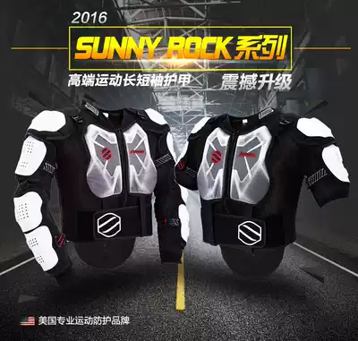Senli autumn and winter Motor locomotive equipment Knight Protective gear off-road mountain anti-fall armor clothing ski armor