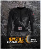 Summer motorcycle motorcycle equipment Knight protective gear Mountain off-road fall armor racing suit armor chest and back