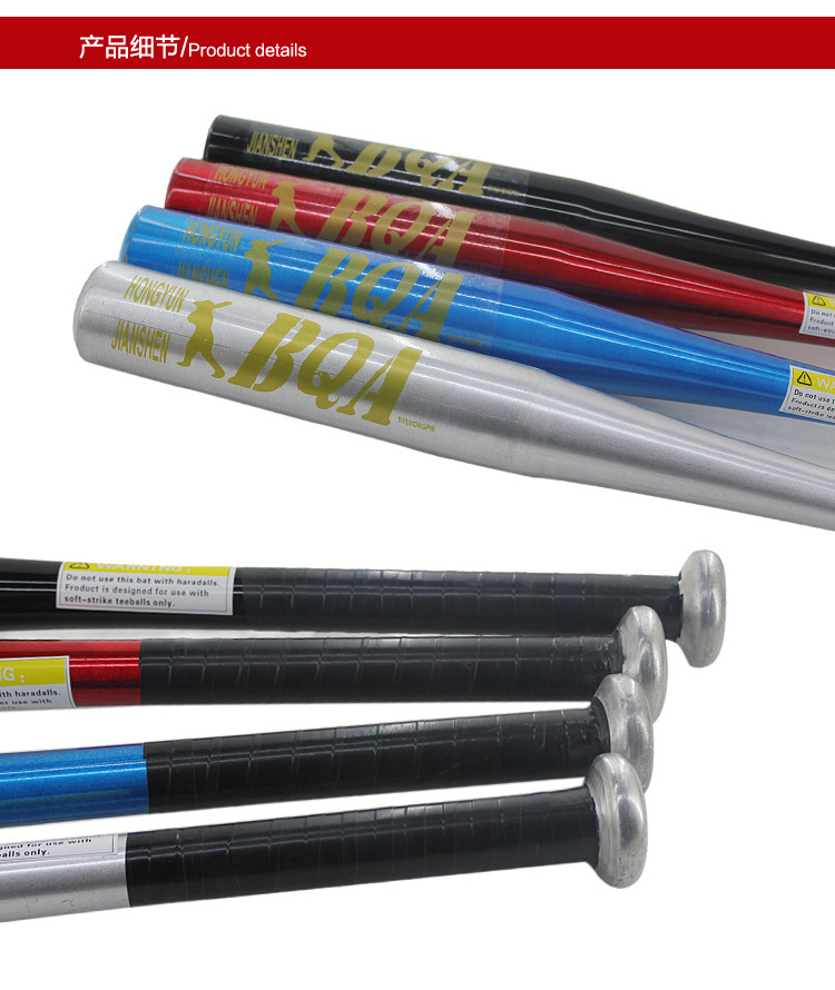 Xe tự vệ sản phẩm tinh khiết rắn gỗ bóng chày bat quốc phòng tự giúp rắn bóng chày bat võ thuật bóng chày bat 	gậy bóng chày nhẹ