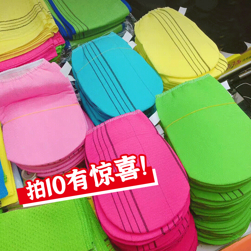 Korean old grandma rubbing bath towels for home pain-free ladies man special back rubbing shower theorist flowers ants