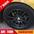 15/15/16/17/18 inch sửa đổi bánh xe phù hợp với chuông lốp Swift F3 Jetta Rena Excelle Roewe RX5 - Rim