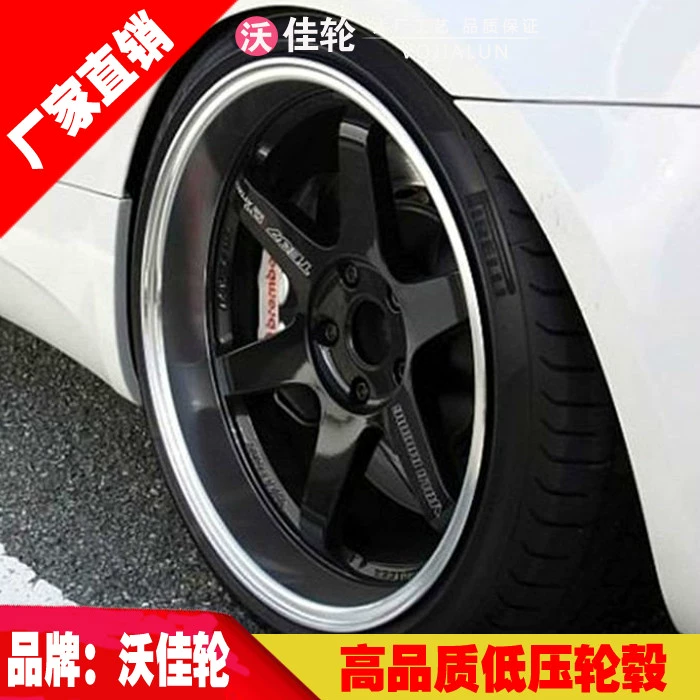 Bánh xe sửa đổi 1618 inch cho thần cánh M6 M6 V3 Fit Polo mới Vios 骐 致 炫 - Rim