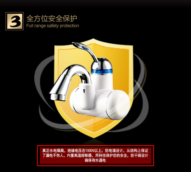 bình nóng lạnh panasonic TCL TDR-31BC ngay lập tức vòi nước nhà bếp nhà vệ sinh nóng lạnh lạnh tốc độ kép sử dụng nước nóng bên - Máy đun nước máy nước nóng ferroli