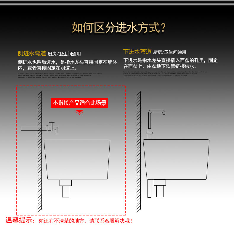 bình nóng lạnh panasonic TCL TDR-31BC ngay lập tức vòi nước nhà bếp nhà vệ sinh nóng lạnh lạnh tốc độ kép sử dụng nước nóng bên - Máy đun nước máy nước nóng ferroli