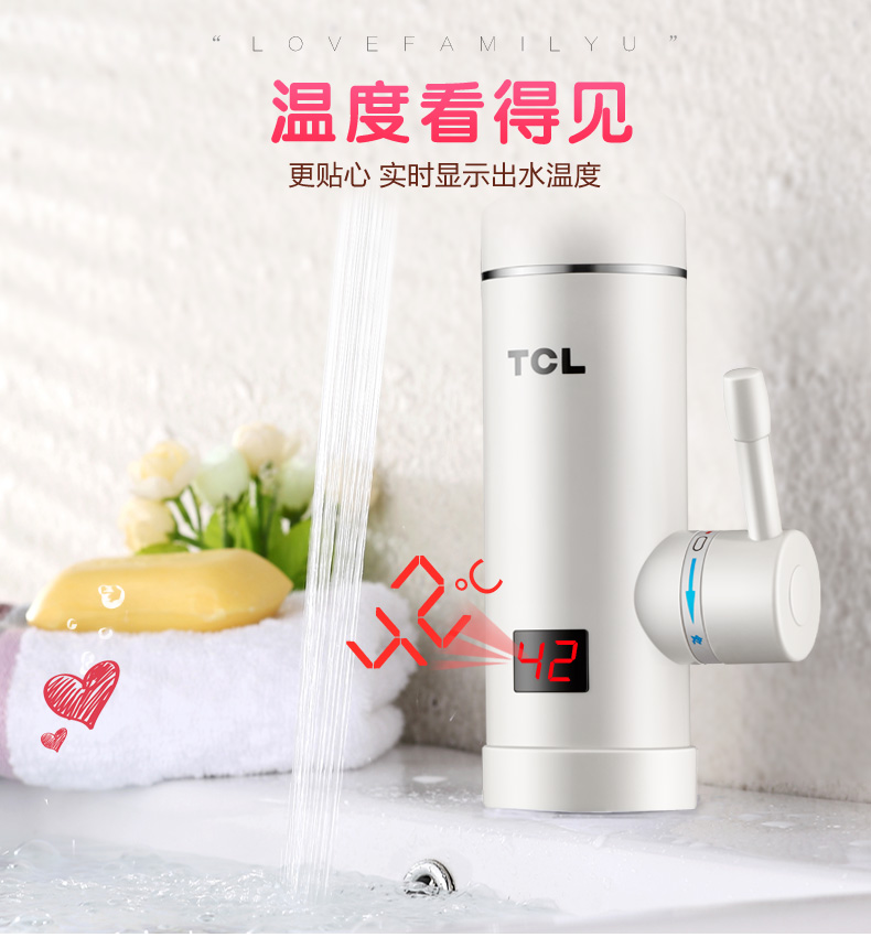 binh nuoc nong lanh Vòi điện TCL TDR-30EX tốc độ nóng ngay lập tức nhà bếp nước nóng nước nóng nhiệt điện - Máy đun nước máy nóng lạnh alaska