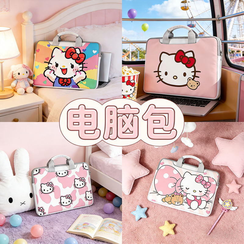 Hello Kitty Laptop Bag Cute Portable 1/2/3 Inch Cartoon Bag for Gaming Laptop 15.6 Inch 14 Inch Leather Crossbody Notebook 16 Inch Inner Protection Ins