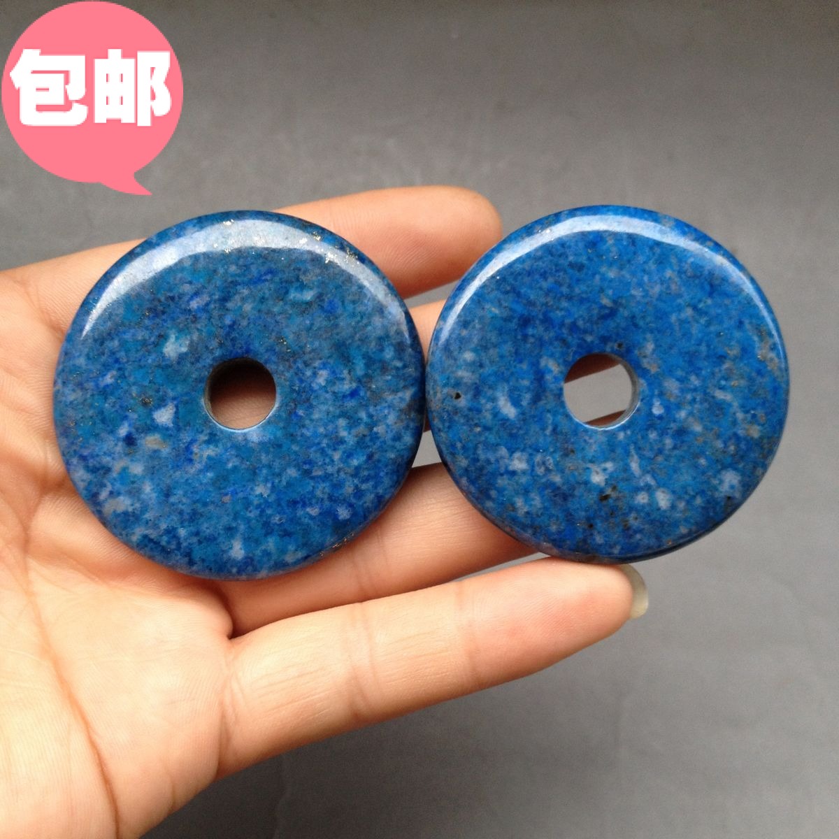 Qingdai Laoyu Ping An Qingkin Stone Ping An Safety Buckle Pendant Pendant pendant One Things Tite Price