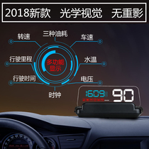 BMW HUD head-up display car OBD computer car time universal high-definition digital speed head-up meter