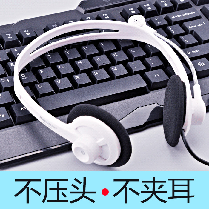 Desktop universal headset with microphone Head-mounted subwoofer headset with microphone Music game headset Dual-hole headset