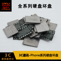 Suitable for 6 generations 6P 6S6SP 7 Gen 8 Generation 8P 64G 64G 128G 256G 256G hard disk dismantling machine Bad disc