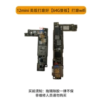 Кремовый, белый