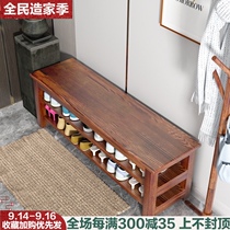 Shoe bench rest stool solid wood long bench bathroom stool can sit pine door entrance shoe rack home door stool