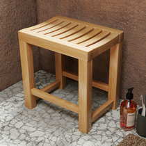 Waterproof bathroom stool washing foot stool old man bath stool shower room stool table sitting stool solid wood stool high stool non-slip
