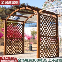 Anticorrosive Wood grape rack outdoor courtyard cottage villa furniture leisure pavilion outdoor garden solid wood corridor