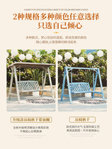 Anticorrosive wood swing indoor solid wood rocking chair balcony courtyard outdoor wooden hanging chair outdoor carbonized wood swing