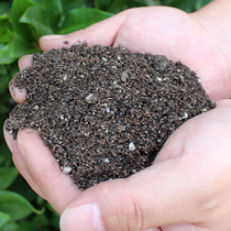 Nutrient soil large bag planting soil rotten leaf fleshy granular soil Earthworm soil organic planting vegetable green planting soil