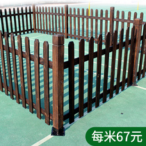 Sidewalk transformer outdoor railing courtyard fence fence new rural fence municipal isolation belt road