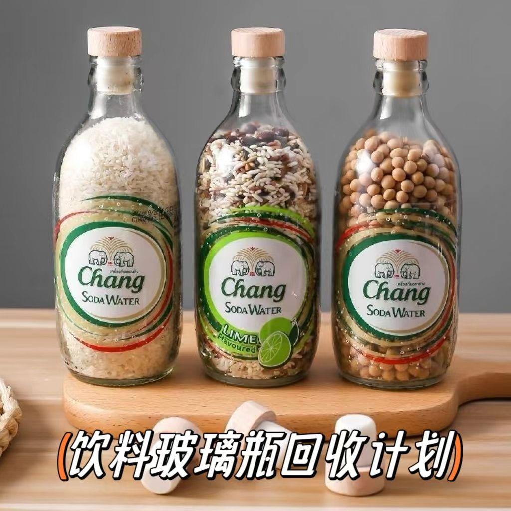 エレファントブランドのボトルストッパー、タイのエレファントボトルストッパー、ソーダ水、炭酸水のボトルストッパー、サムのボトルストッパー、ワインストッパー、ユニバーサルな赤ワインのボトルストッパー