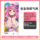 Японская парфюмерная композиция tamatoys Коллекция ароматов Wife JK love Liquid Curious Women's boudoir Scent Spot mini 1