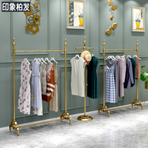 Clothing store display rack Gold clothing rack High quality shelves Womens store shelf display rack Floor-standing anti-paint