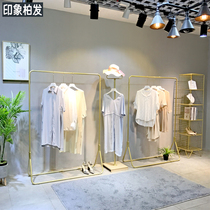 Clothing store display stand Floor-to-ceiling womens store side hanging shelves Gold clothing rack Wrought iron hanging clothes rack Simple