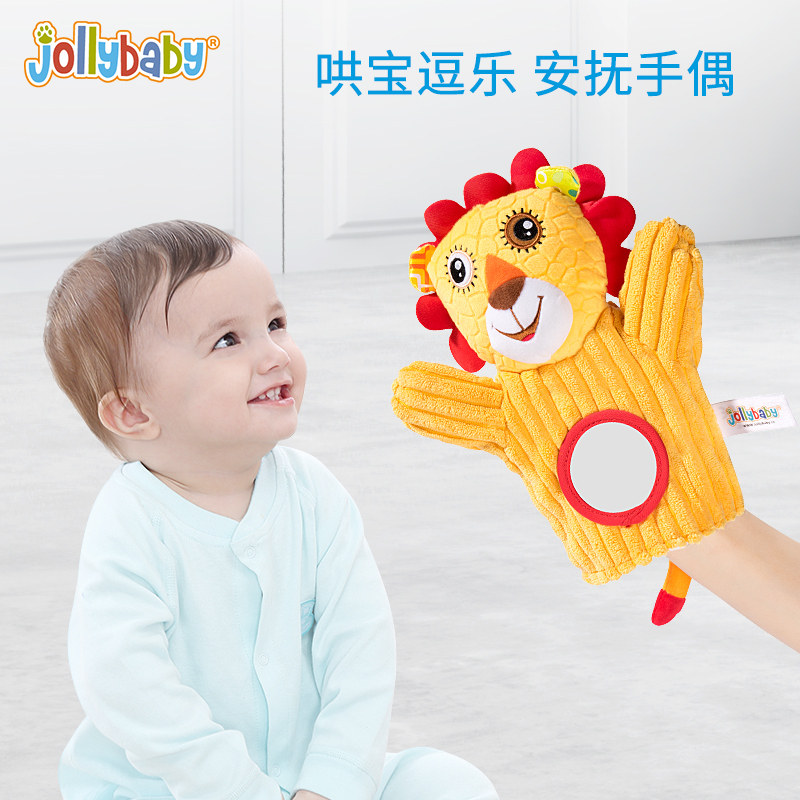 Jollybaby Baby Comfort Doll Plush Finger Hand Puppet Animal Gloves Bite Puppet Gift