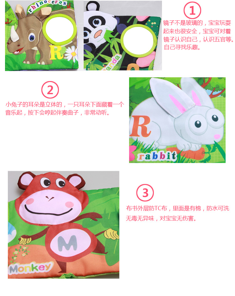 Jollybaby giường màu bao quanh bởi đa cảm thấy linh hoạt vải cuốn sách 0-1-2 tuổi bé bé câu đố giáo dục sớm đồ chơi đồ chơi trẻ con