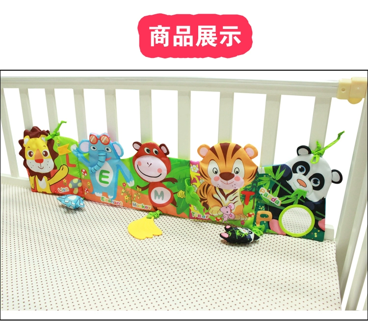 Jollybaby giường màu bao quanh bởi đa cảm thấy linh hoạt vải cuốn sách 0-1-2 tuổi bé bé câu đố giáo dục sớm đồ chơi đồ chơi gỗ thông minh