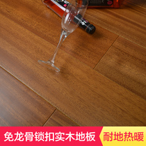 Nine Photos Africa Grapefruit Numpier Bean Large Plate Pure Solid Wood Flooring Manufacturer Direct Free Joist Lock Catch Resistant Warm