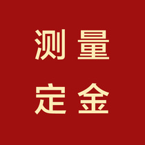 Nine-picture floor measuring deposit measurement after measurement of non-receding unmeasured reable details contact customer service consultation